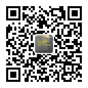 qrcode_for_gh_a41a772a5759_344