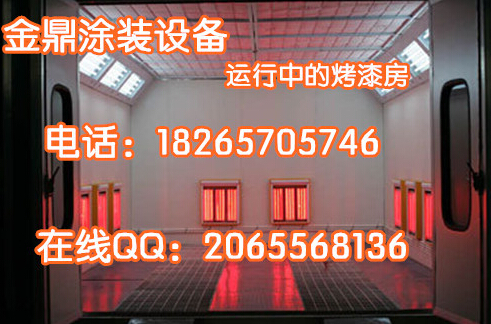 QQ截圖205