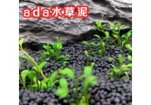 日本ada水草泥