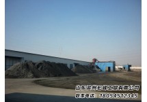 重介質(zhì)煤粉設(shè)備