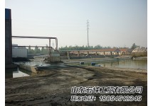 生產(chǎn)棚