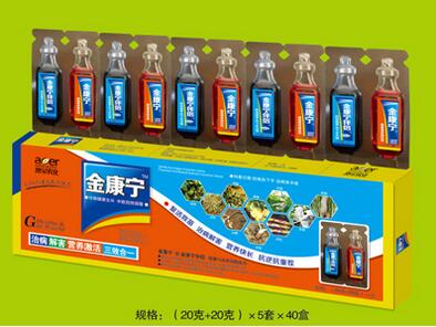 QQ截圖20160819112732