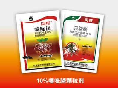 QQ截圖20160819112912