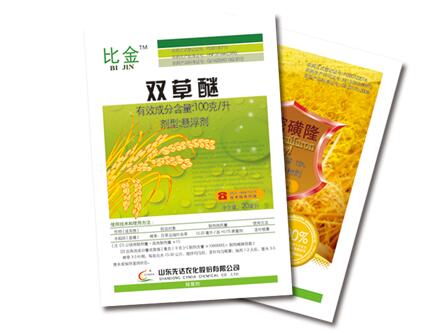 QQ截圖20160913113453