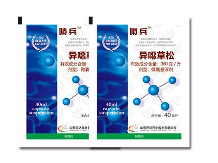 QQ截圖20160913113542