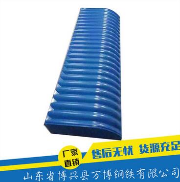 QQ截圖20170411164411