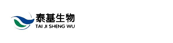 山東泰基生物肥業有限公司