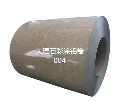 QQ截圖20171108153738