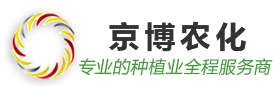 京博農化科技有限公司